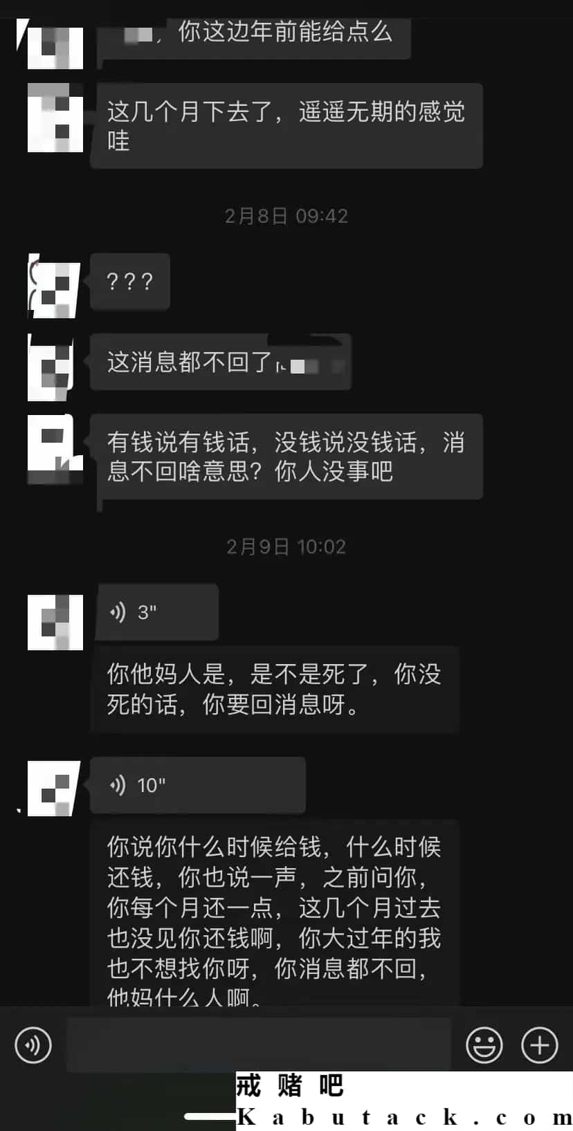 老婆婚内出轨，赌博后的我如此窝囊，想一了百了，又各种放不下，万死千生的感慨