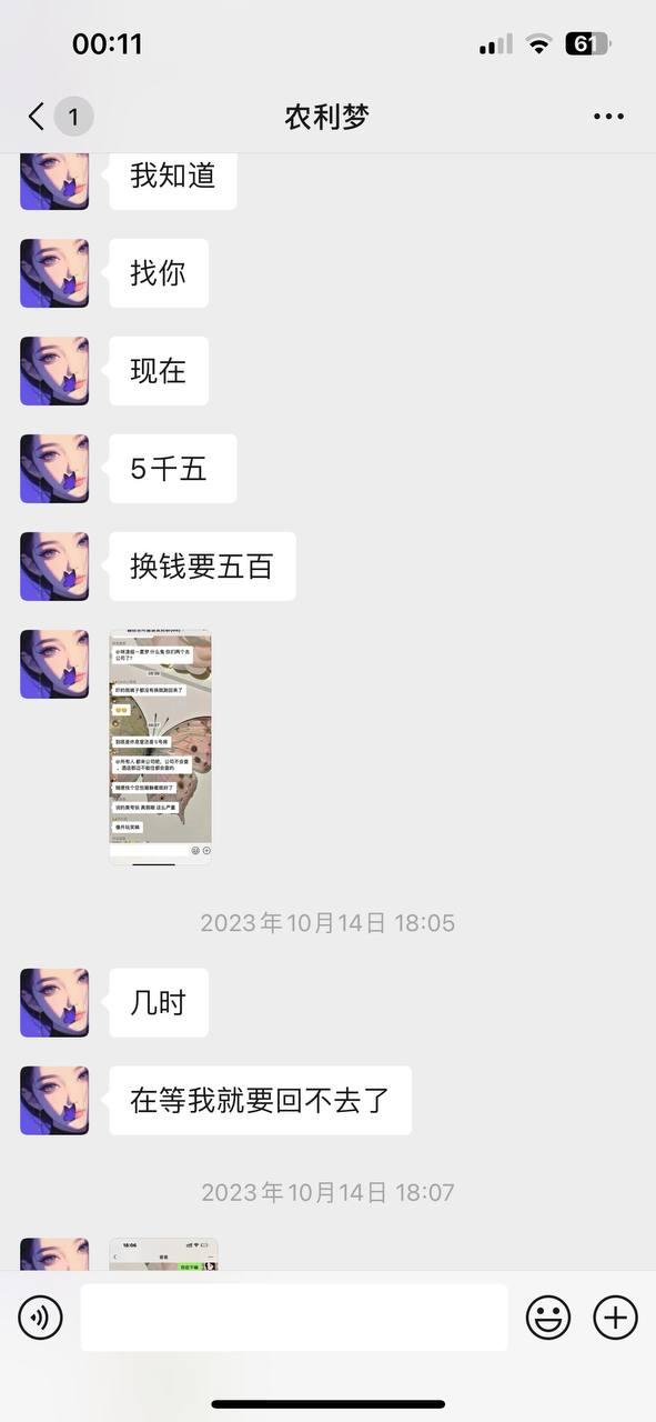 2炮三万块钱，有这钱修车随便修啊