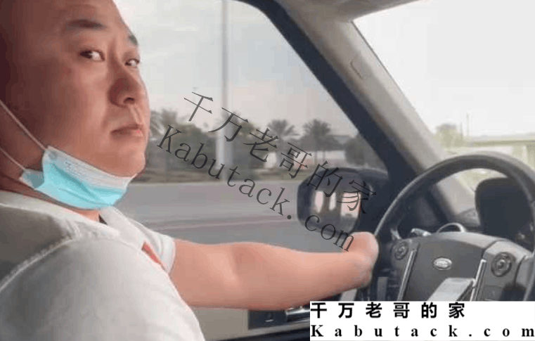 扶手女曝光：在迪拜被强奸，被强迫吸毒，差点被埋沙漠