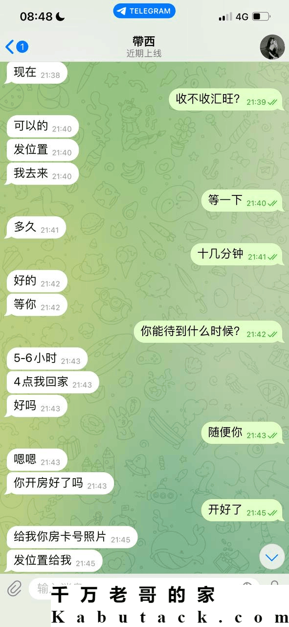 提醒一下各位在东南亚的老哥，修车千万不要贪便宜