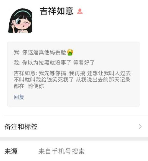 2炮三万块钱，有这钱修车随便修啊